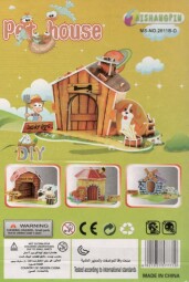 48147-27 3D puzzle STRIKE - PSÍ BOUDA
